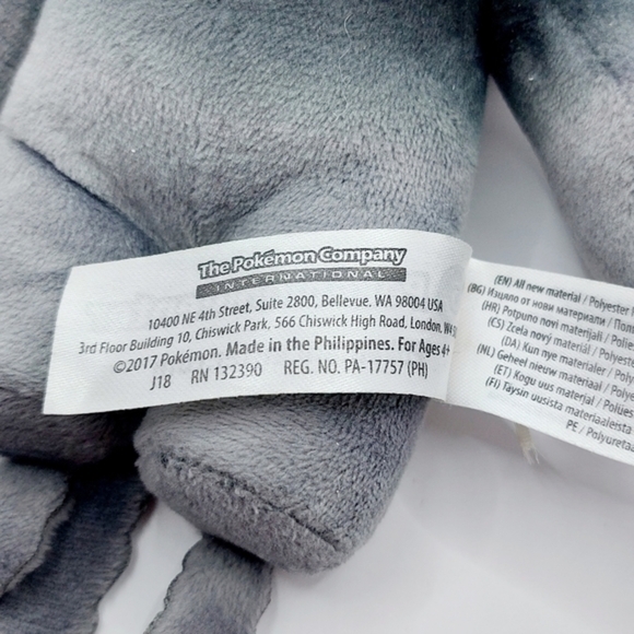 "Pokevault" Nintendo Pokemon Pokemon Center Limited Marshadow Plush Toy - Picture 4 of 5